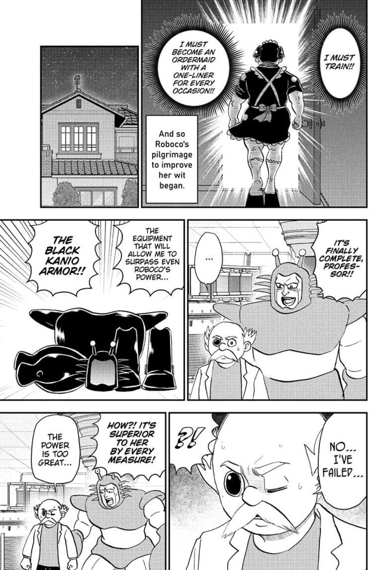 Boku To Roboko Chapter 260 Page 5