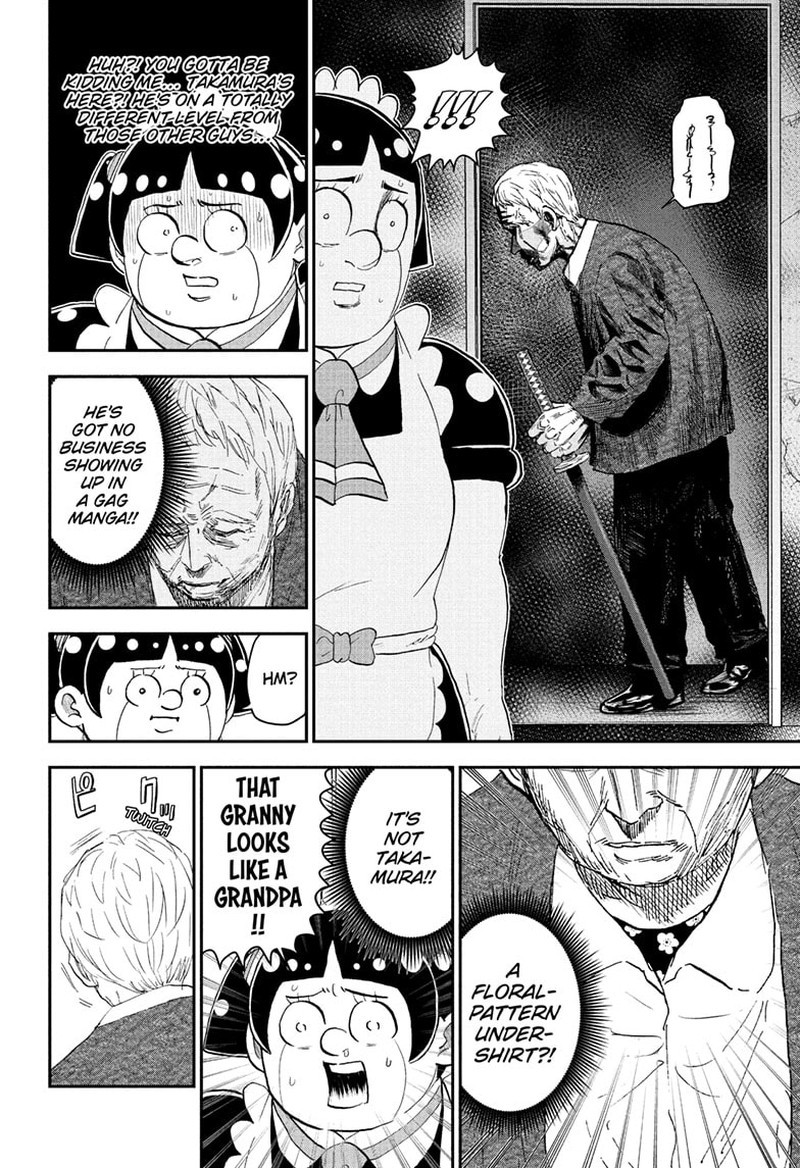 Boku To Roboko Chapter 261 Page 10