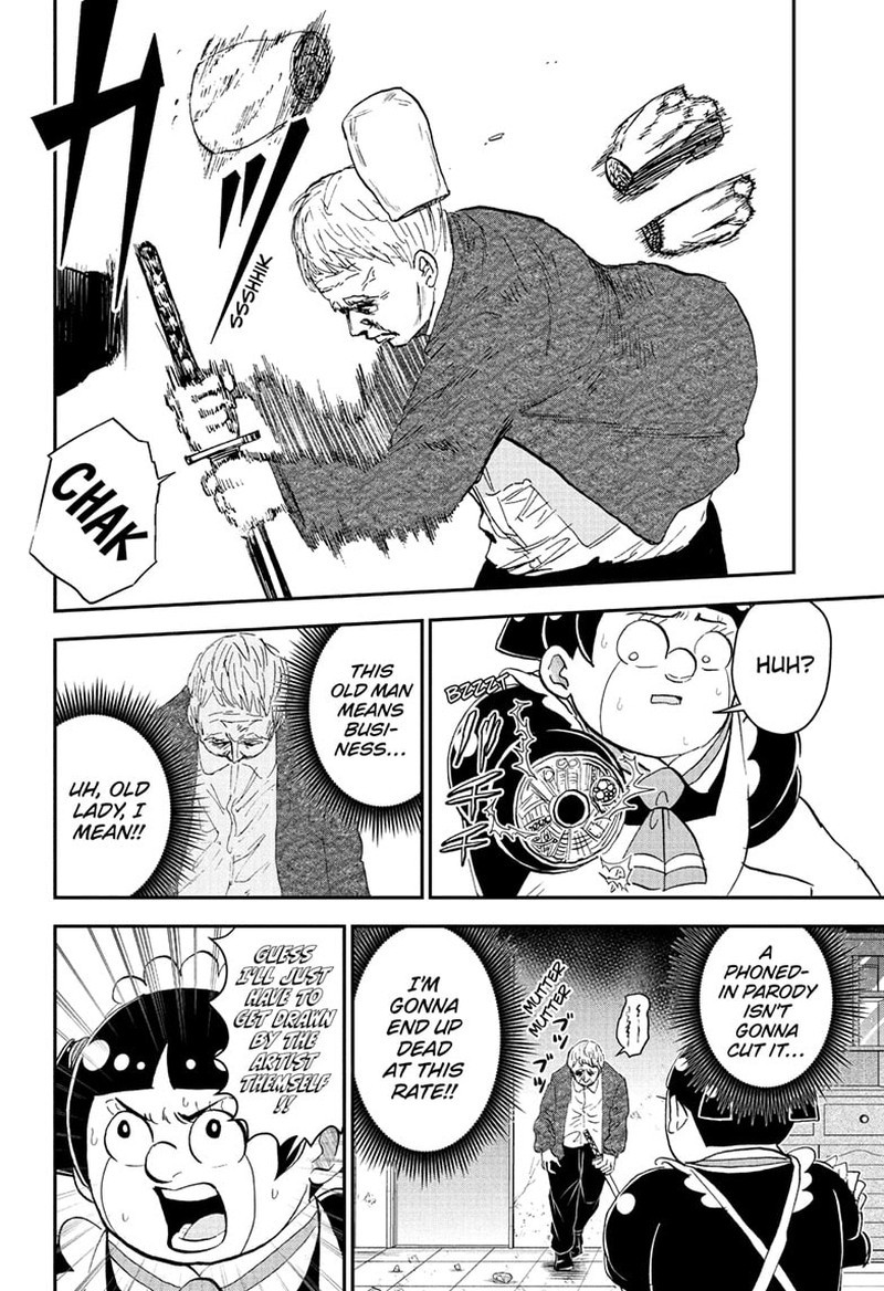 Boku To Roboko Chapter 261 Page 12