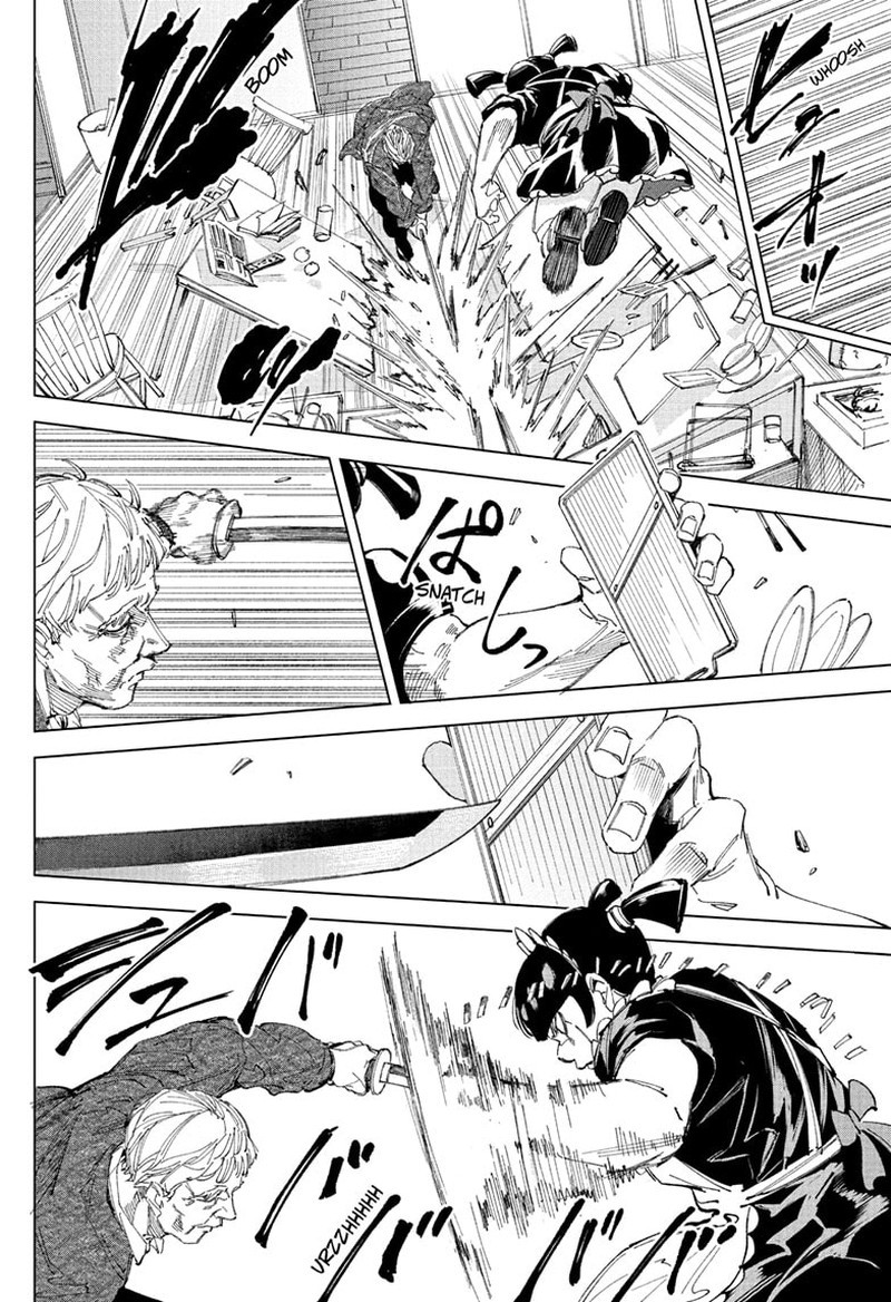 Boku To Roboko Chapter 261 Page 14