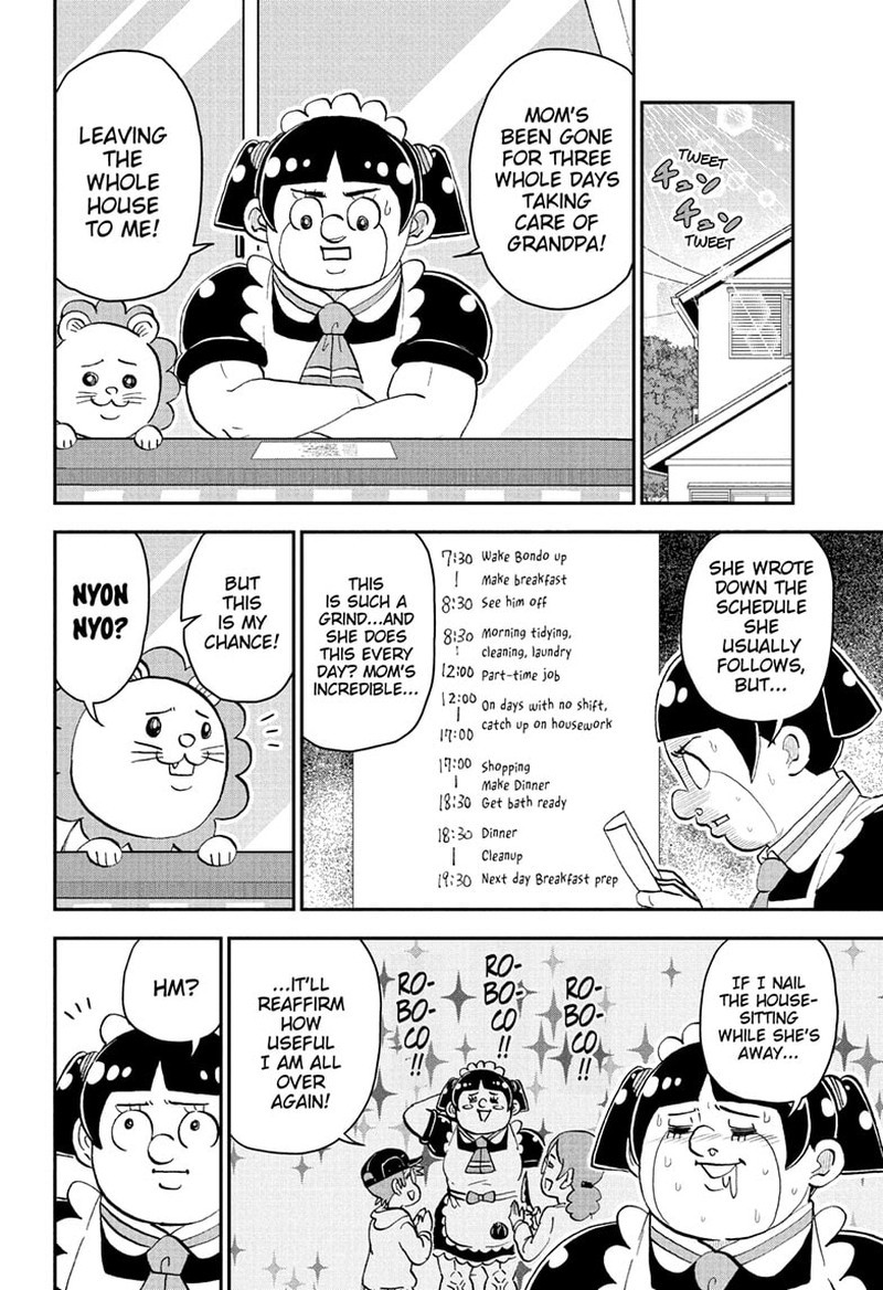 Boku To Roboko Chapter 261 Page 2