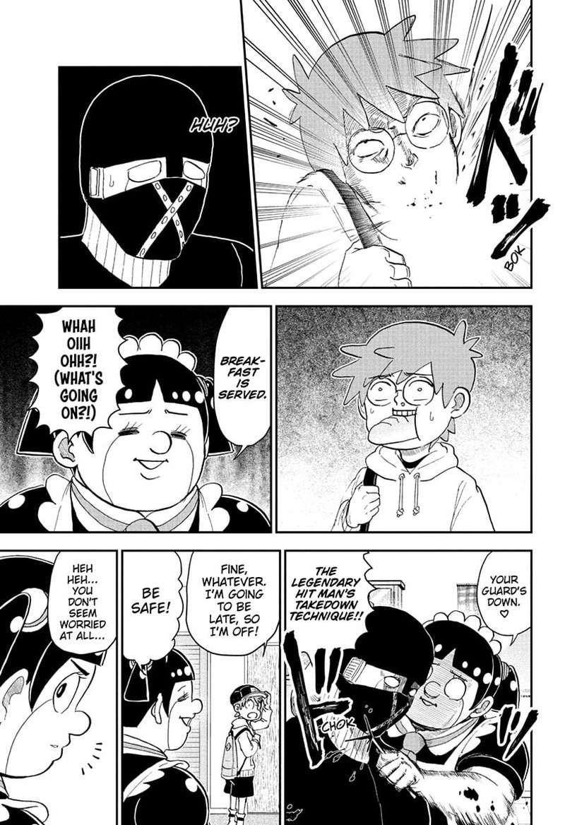 Boku To Roboko Chapter 261 Page 7