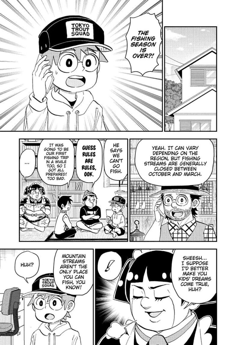 Boku To Roboko Chapter 262 Page 1