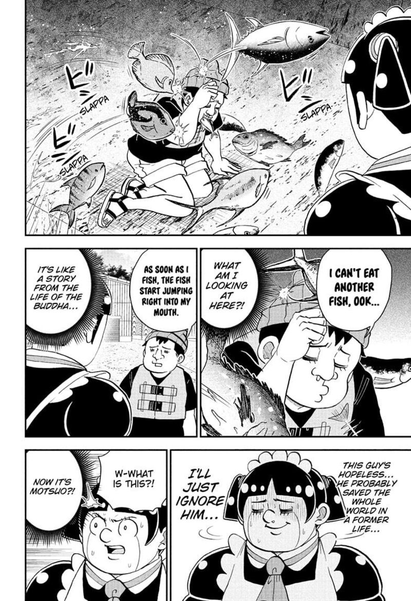 Boku To Roboko Chapter 262 Page 10