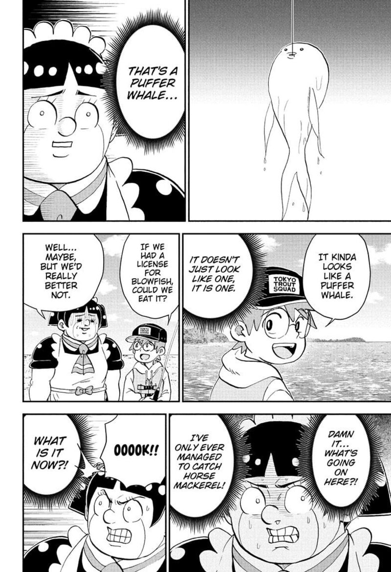 Boku To Roboko Chapter 262 Page 6