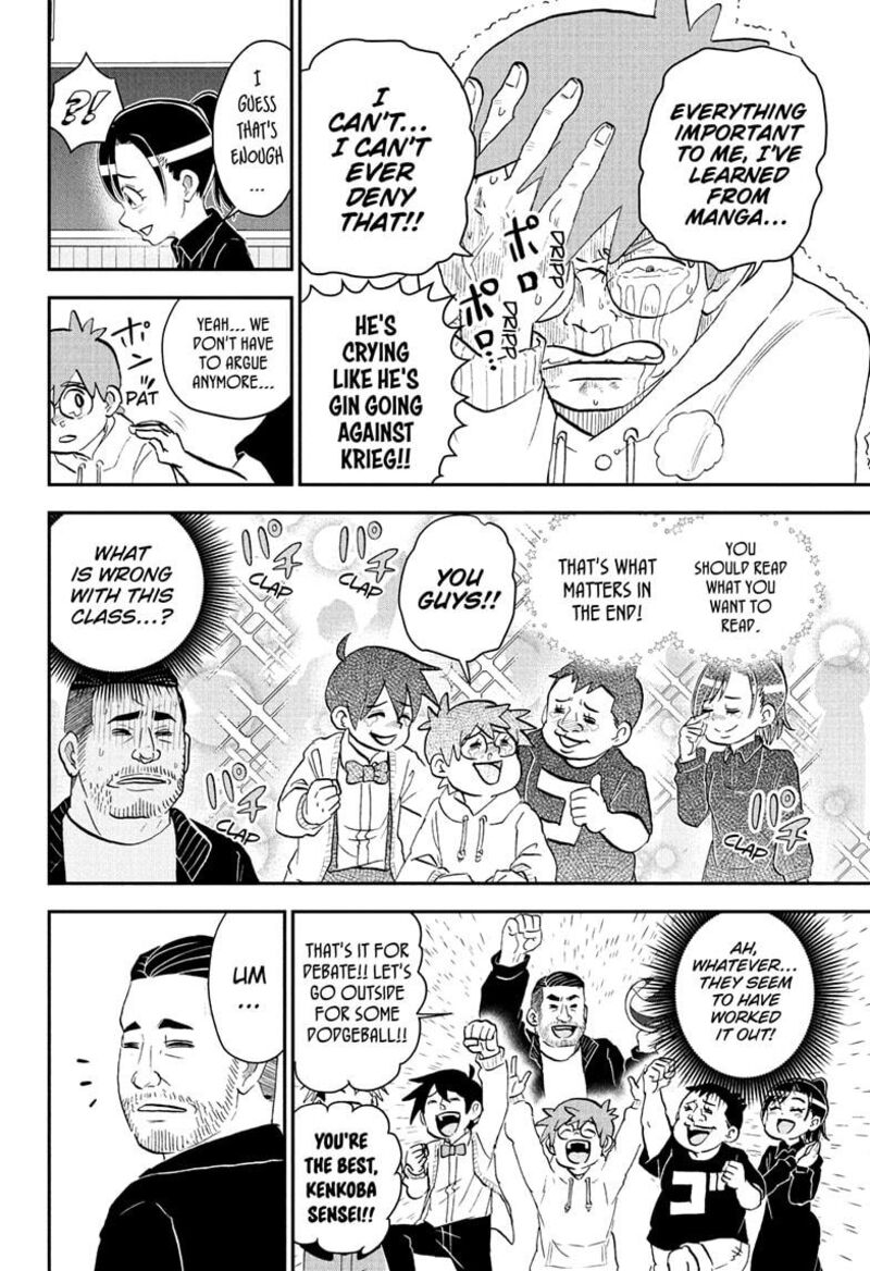 Boku To Roboko Chapter 263 Page 14