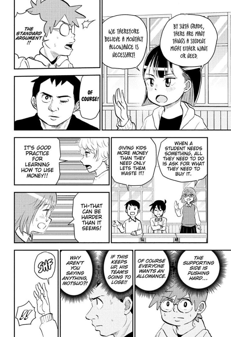 Boku To Roboko Chapter 263 Page 4