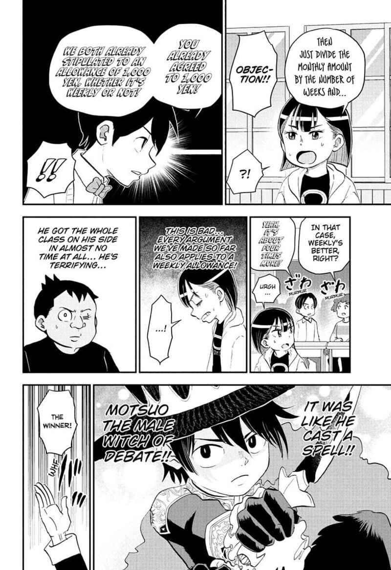 Boku To Roboko Chapter 263 Page 6