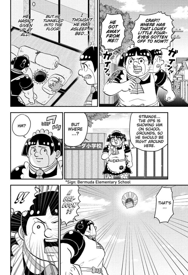 Boku To Roboko Chapter 264 Page 10