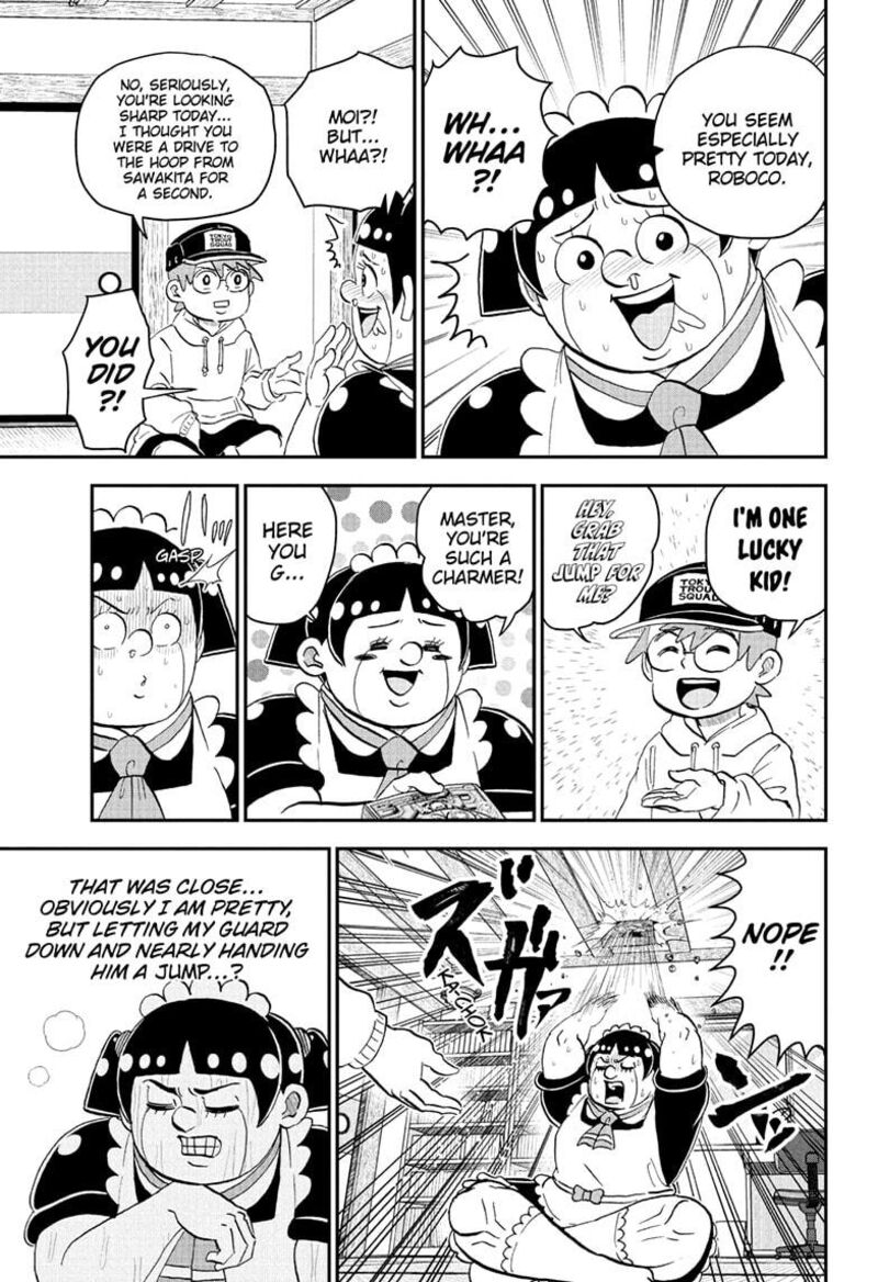 Boku To Roboko Chapter 264 Page 3