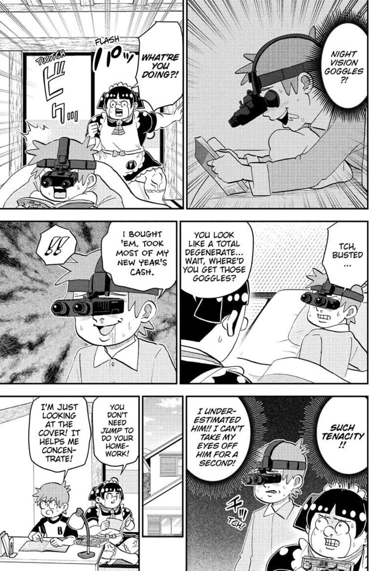 Boku To Roboko Chapter 264 Page 5