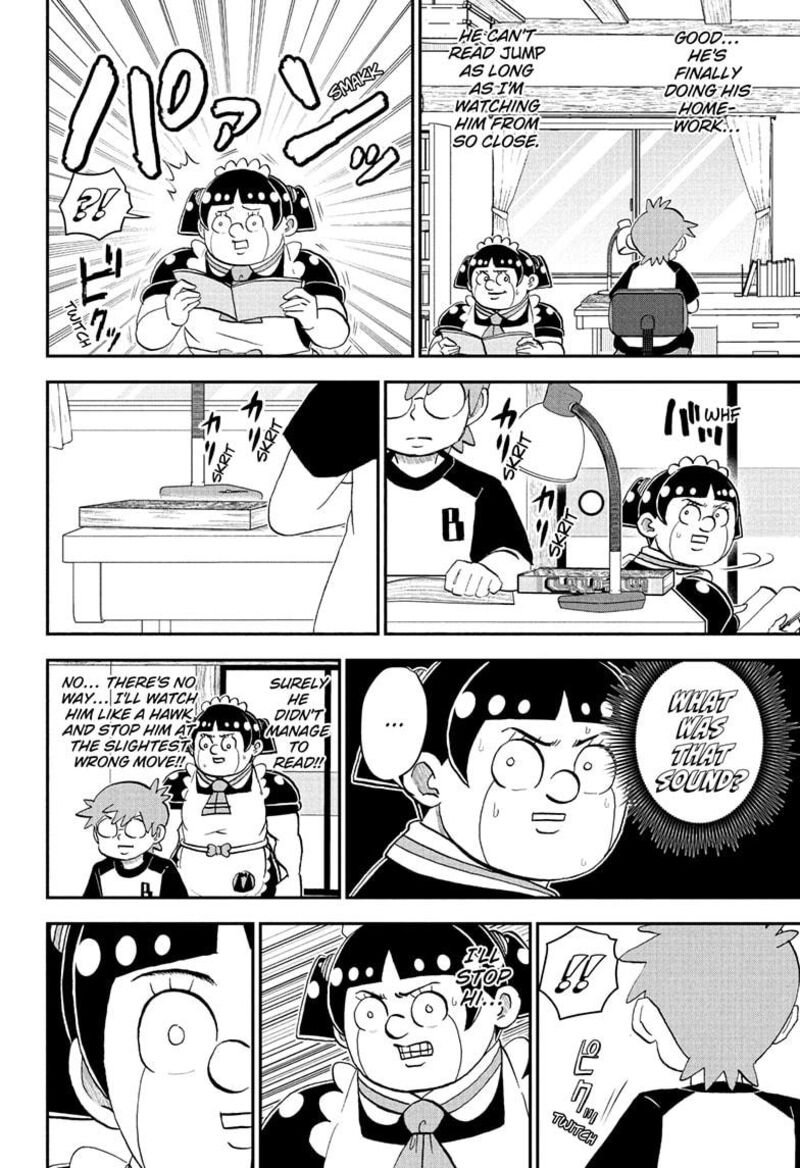 Boku To Roboko Chapter 264 Page 6