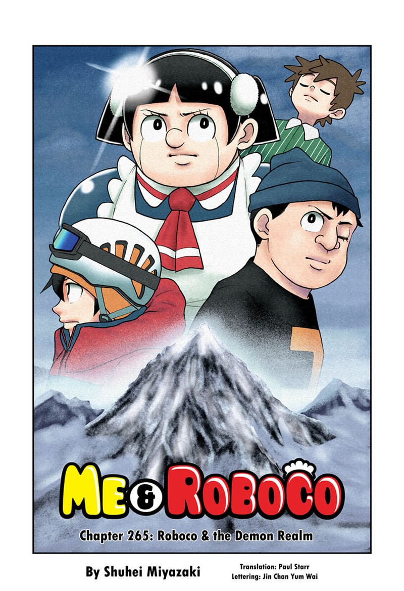 Boku To Roboko Chapter 265 Page 1