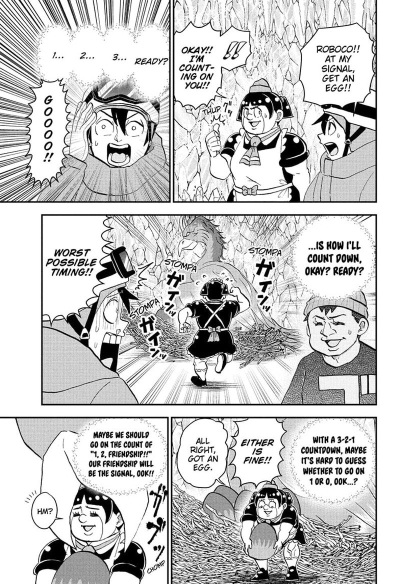 Boku To Roboko Chapter 265 Page 12