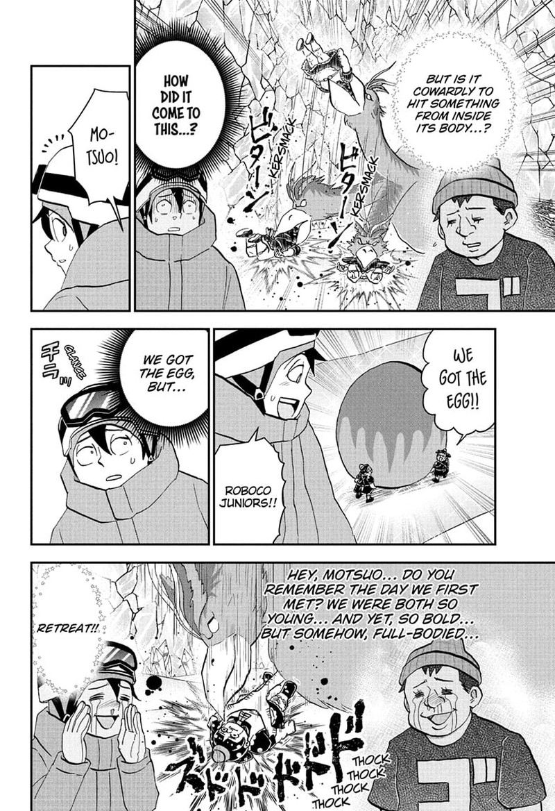 Boku To Roboko Chapter 265 Page 13