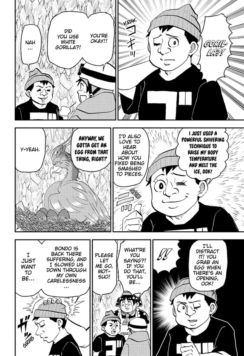 Boku To Roboko Chapter 265 Page 9