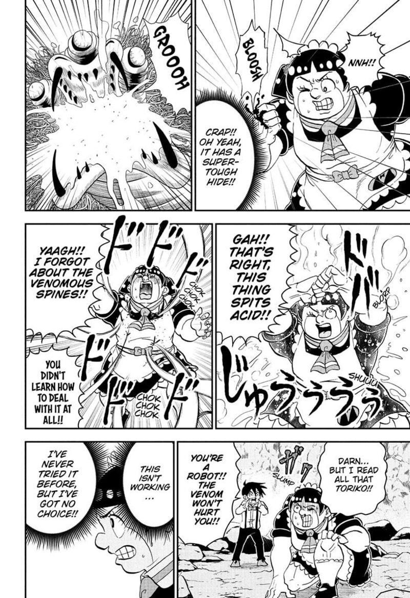 Boku To Roboko Chapter 266 Page 4