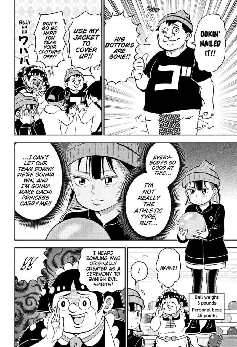 Boku To Roboko Chapter 267 Page 10