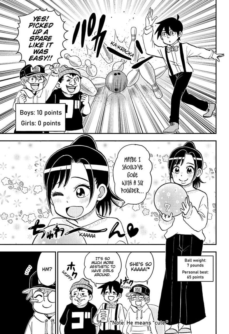 Boku To Roboko Chapter 267 Page 7