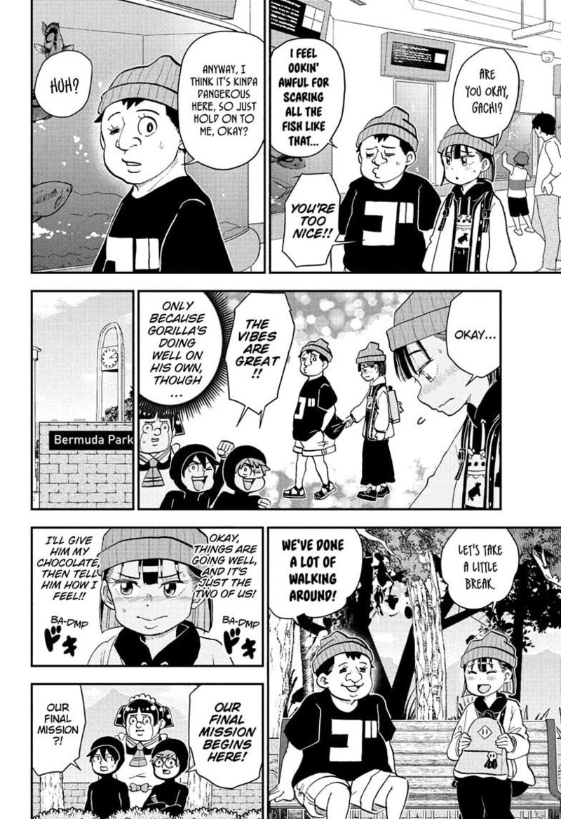 Boku To Roboko Chapter 268 Page 12