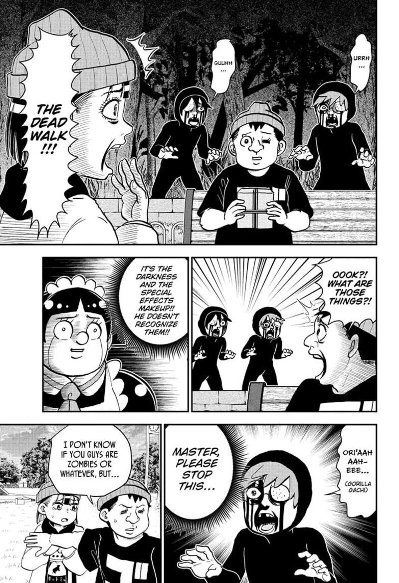 Boku To Roboko Chapter 268 Page 15