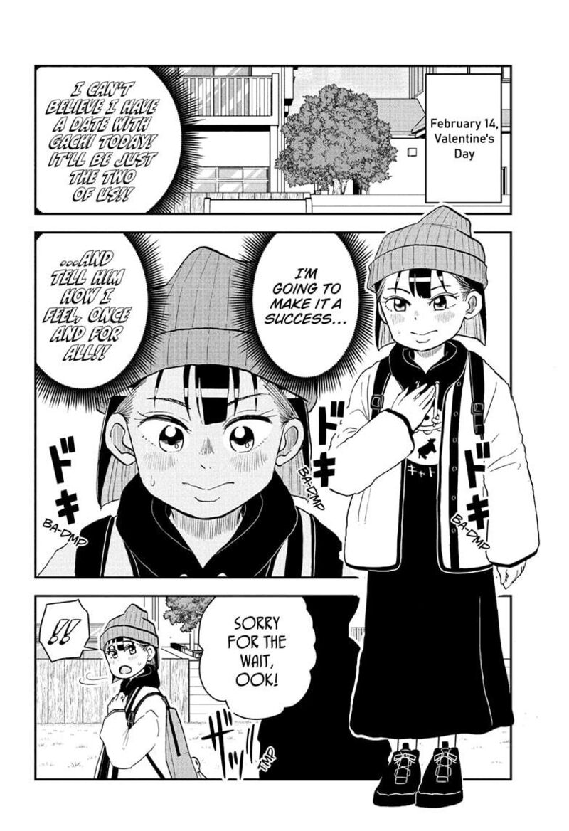 Boku To Roboko Chapter 268 Page 2