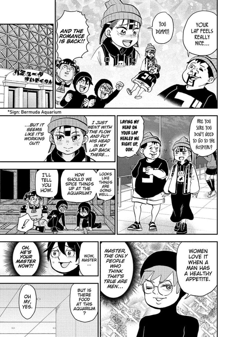 Boku To Roboko Chapter 268 Page 9