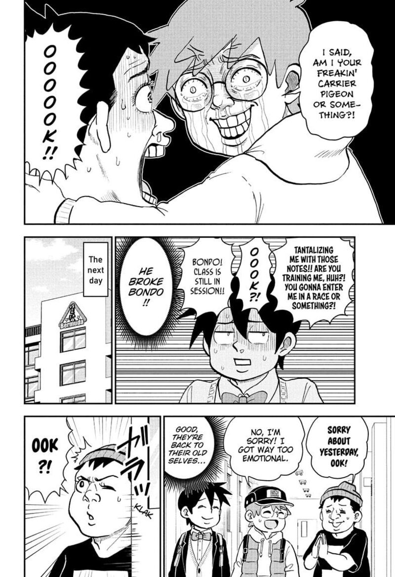 Boku To Roboko Chapter 269 Page 10