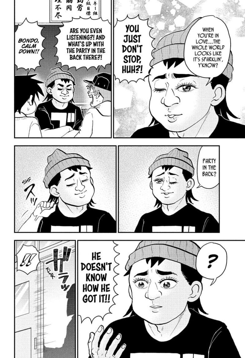 Boku To Roboko Chapter 269 Page 6