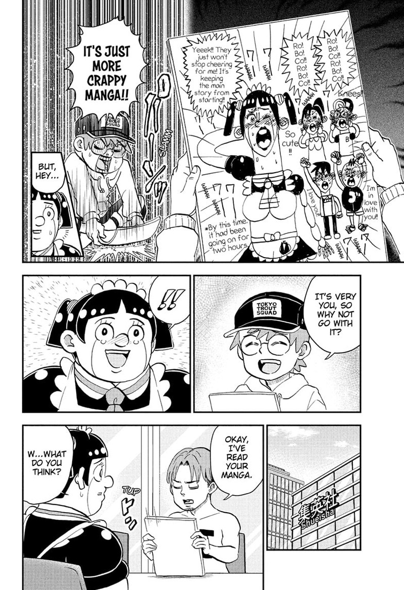 Boku To Roboko Chapter 270 Page 14