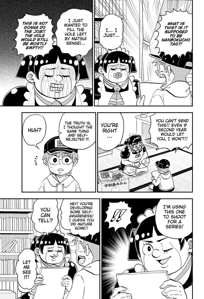 Boku To Roboko Chapter 270 Page 7