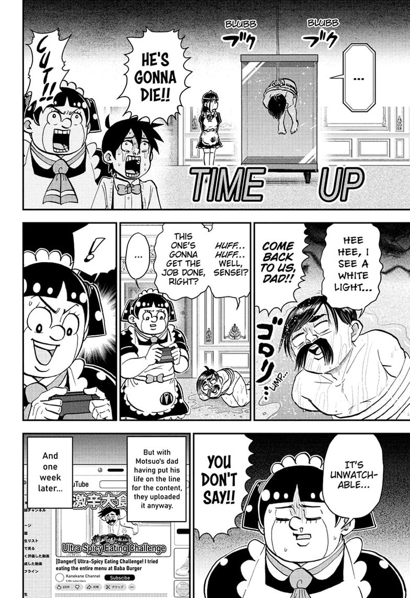 Boku To Roboko Chapter 271 Page 12