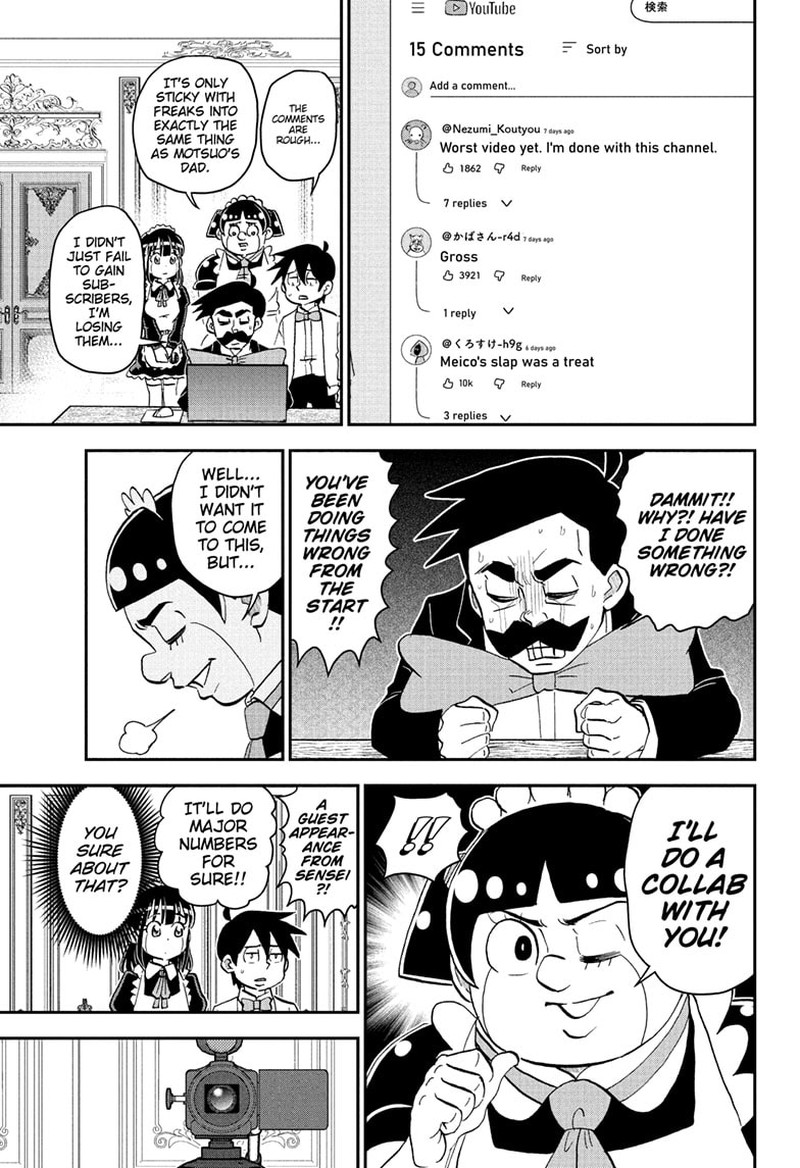 Boku To Roboko Chapter 271 Page 13