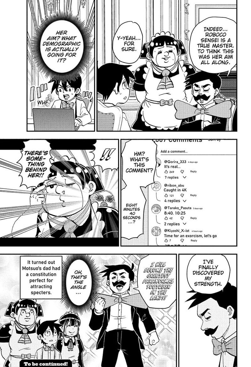 Boku To Roboko Chapter 271 Page 15