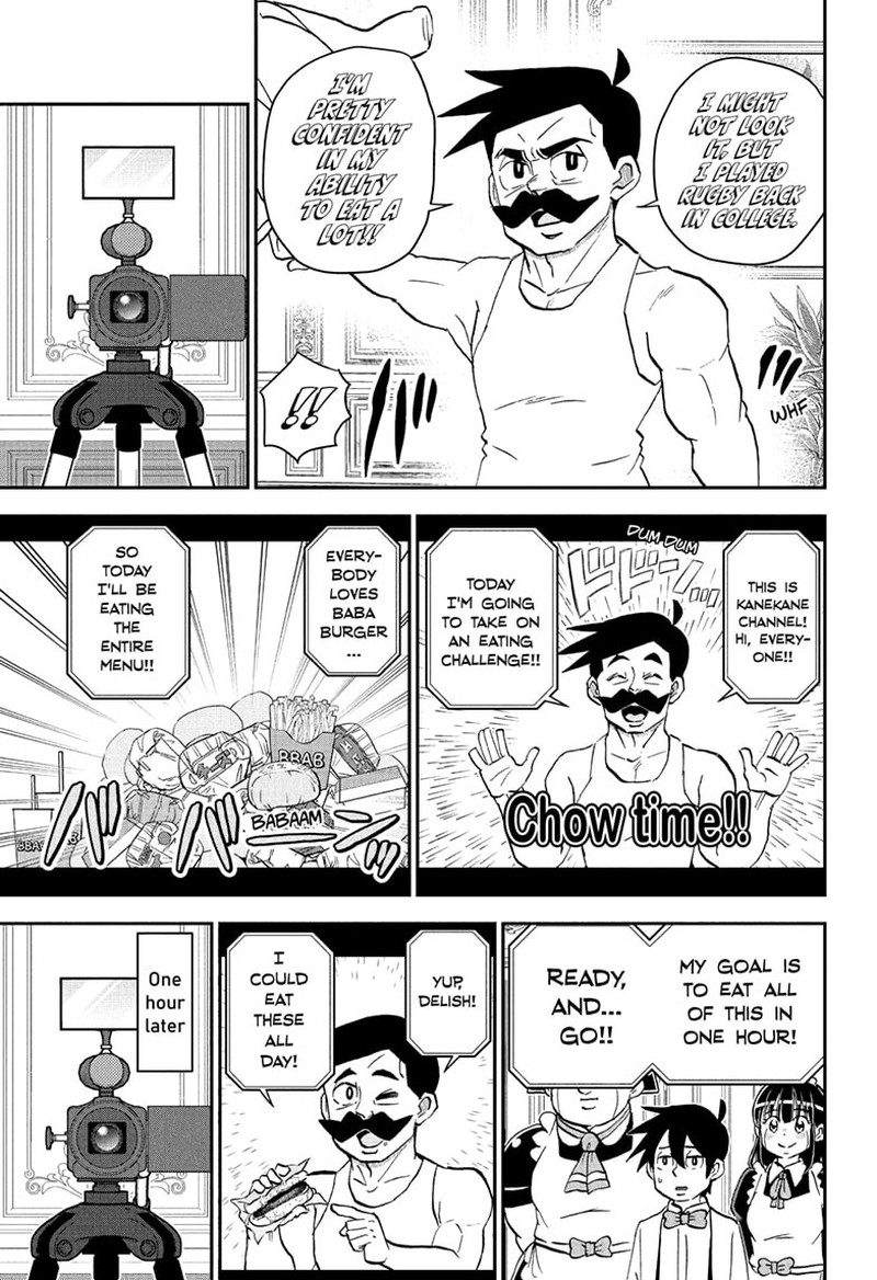 Boku To Roboko Chapter 271 Page 5