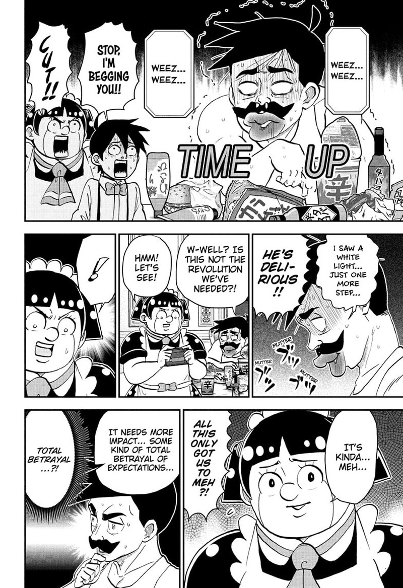 Boku To Roboko Chapter 271 Page 8