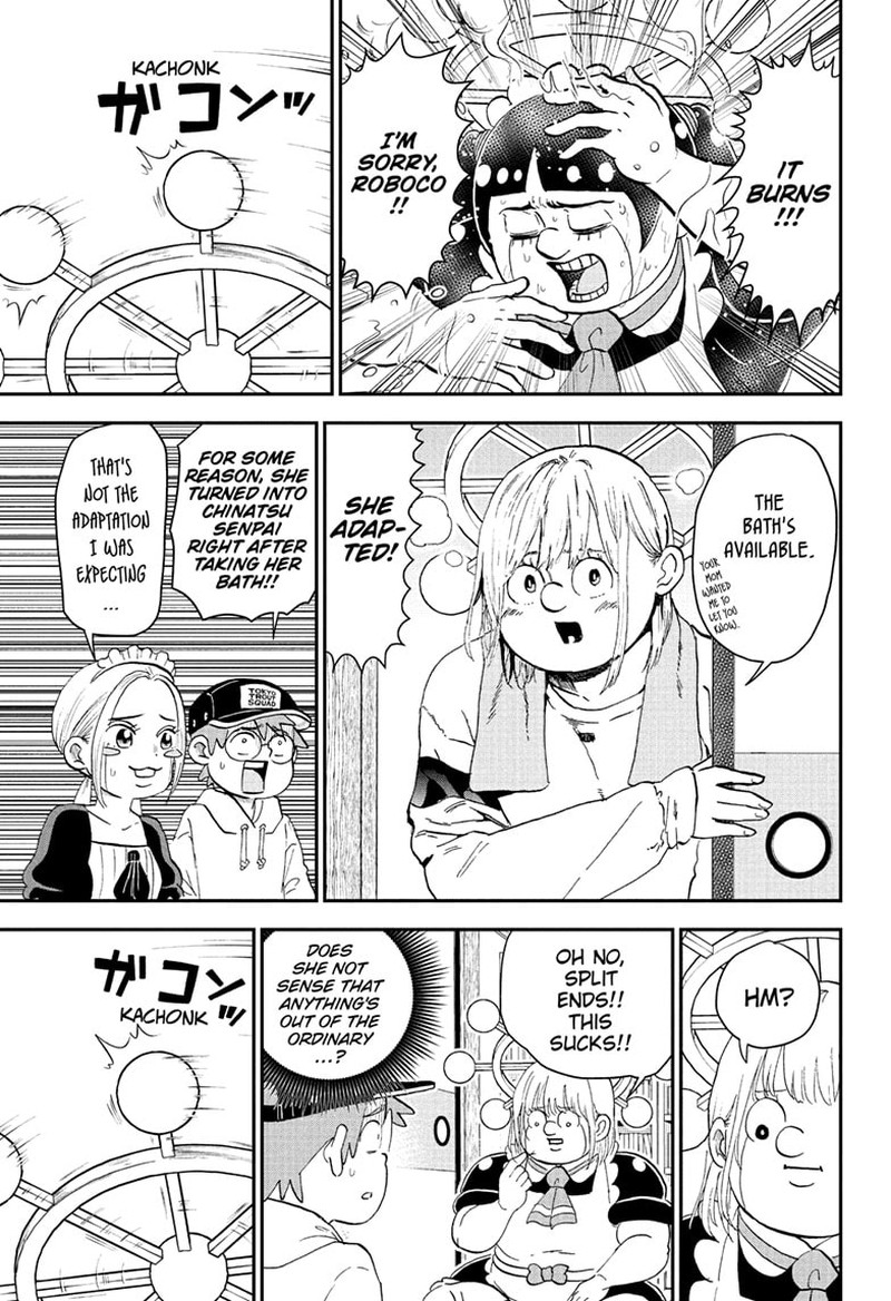 Boku To Roboko Chapter 272 Page 7