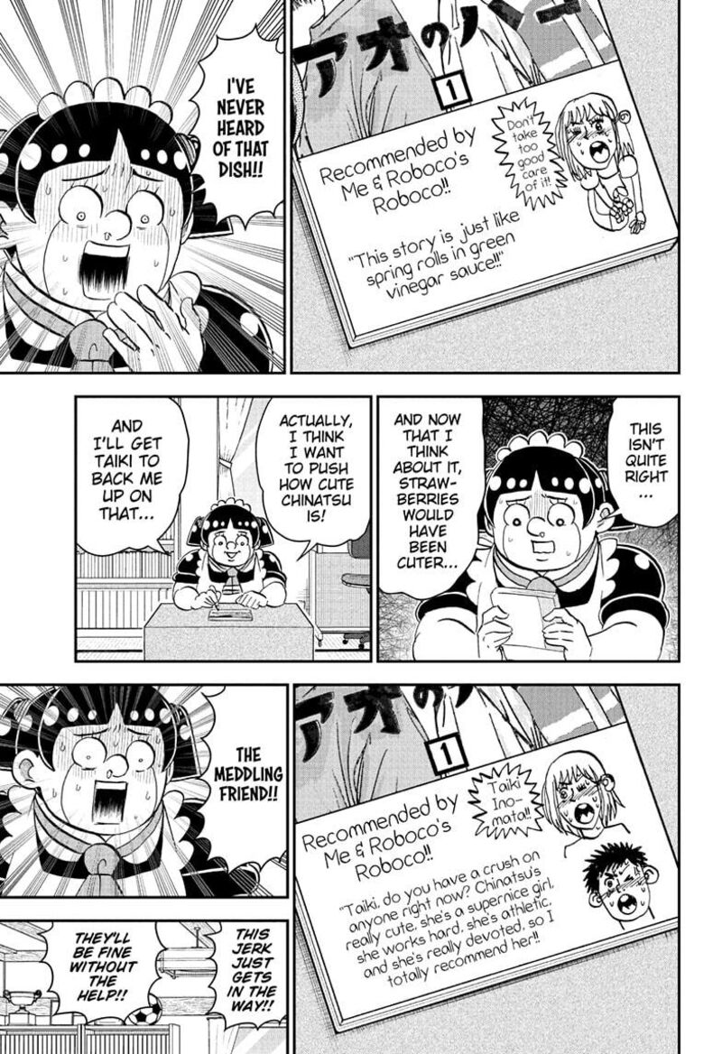 Boku To Roboko Chapter 273 Page 11