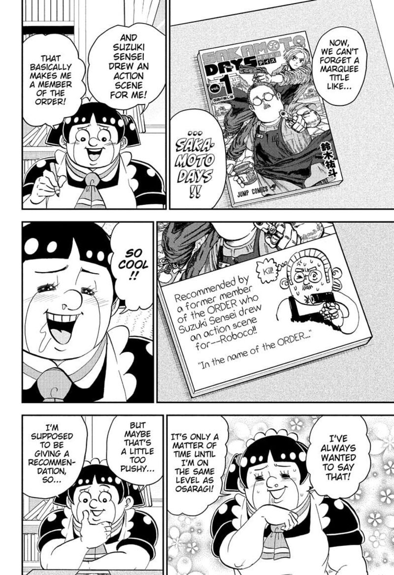 Boku To Roboko Chapter 273 Page 12