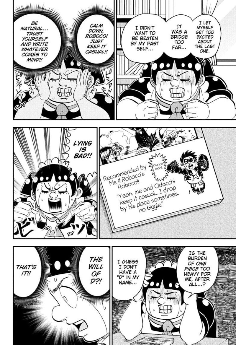 Boku To Roboko Chapter 273 Page 16