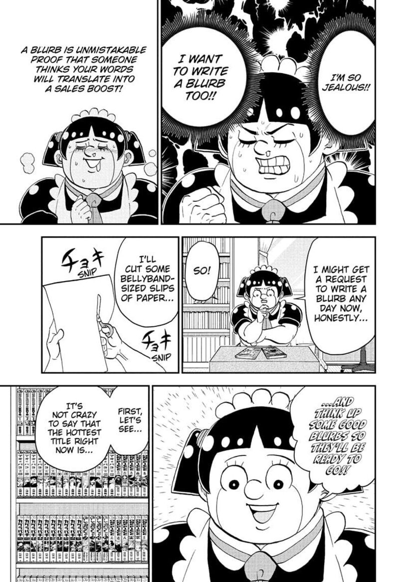 Boku To Roboko Chapter 273 Page 3