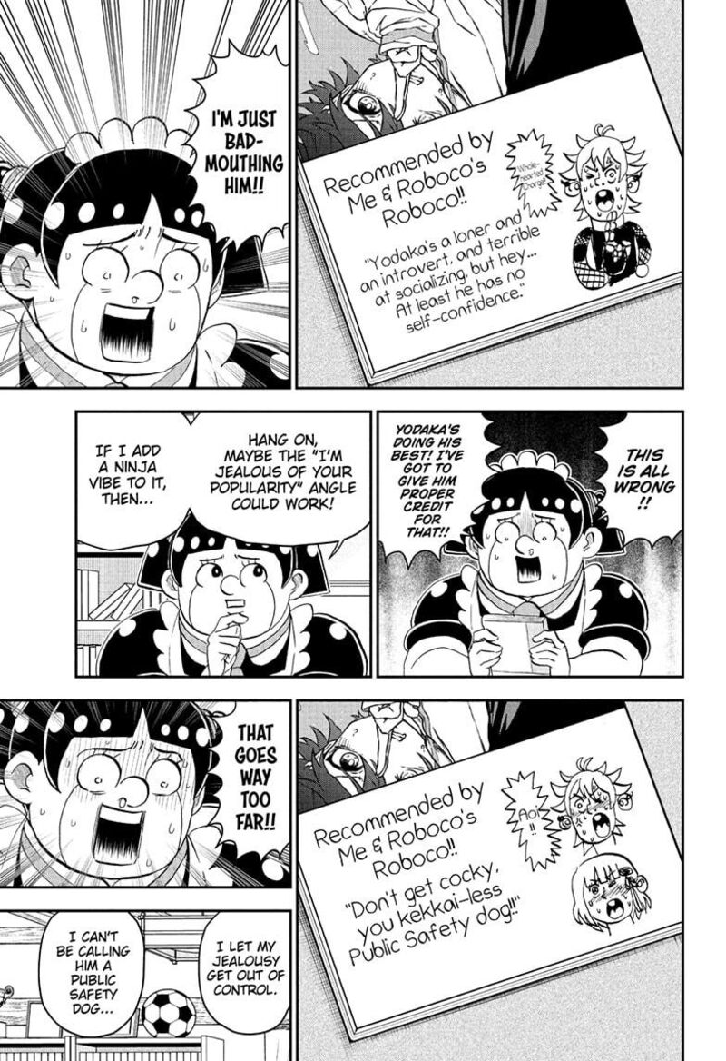 Boku To Roboko Chapter 273 Page 5