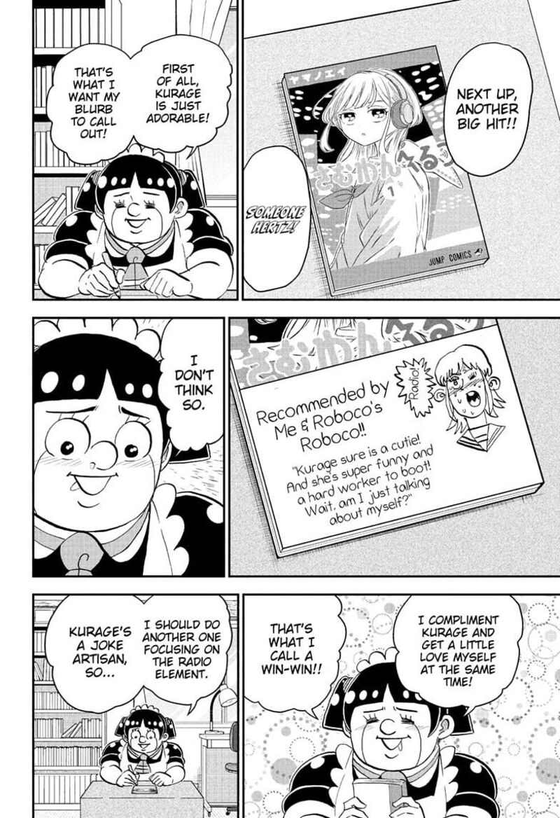 Boku To Roboko Chapter 273 Page 6