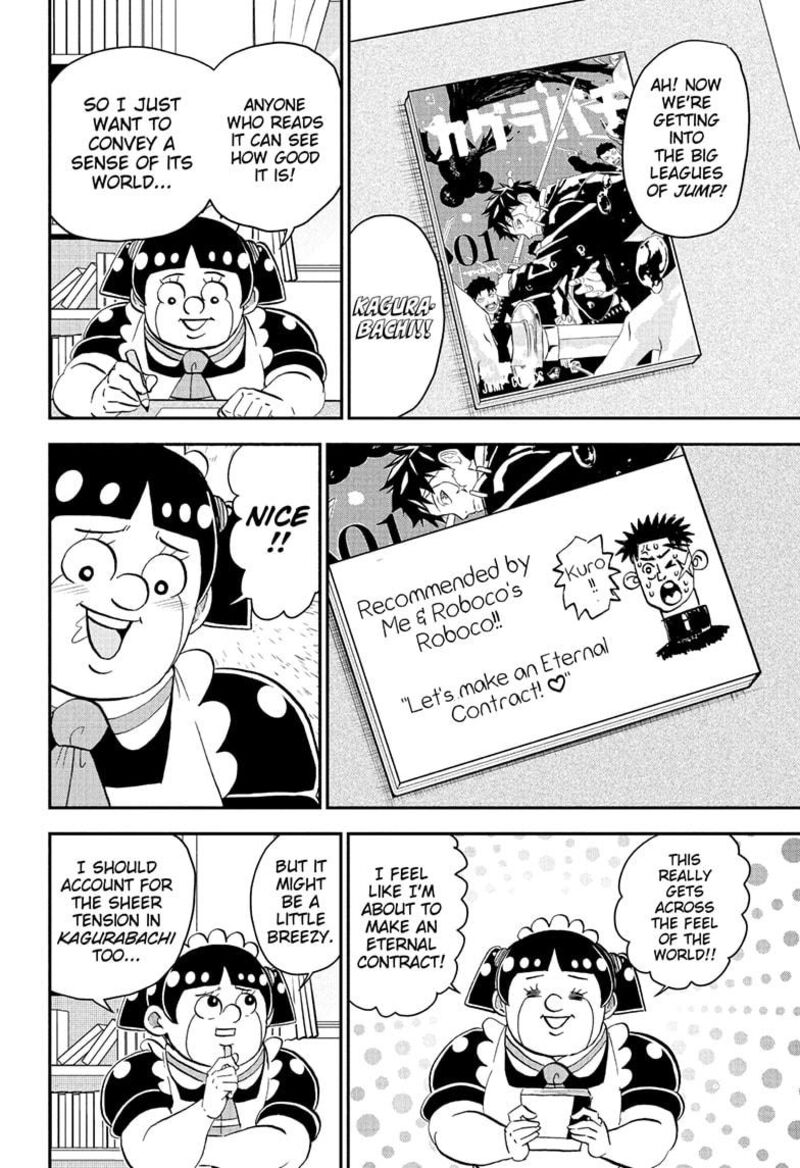 Boku To Roboko Chapter 273 Page 8