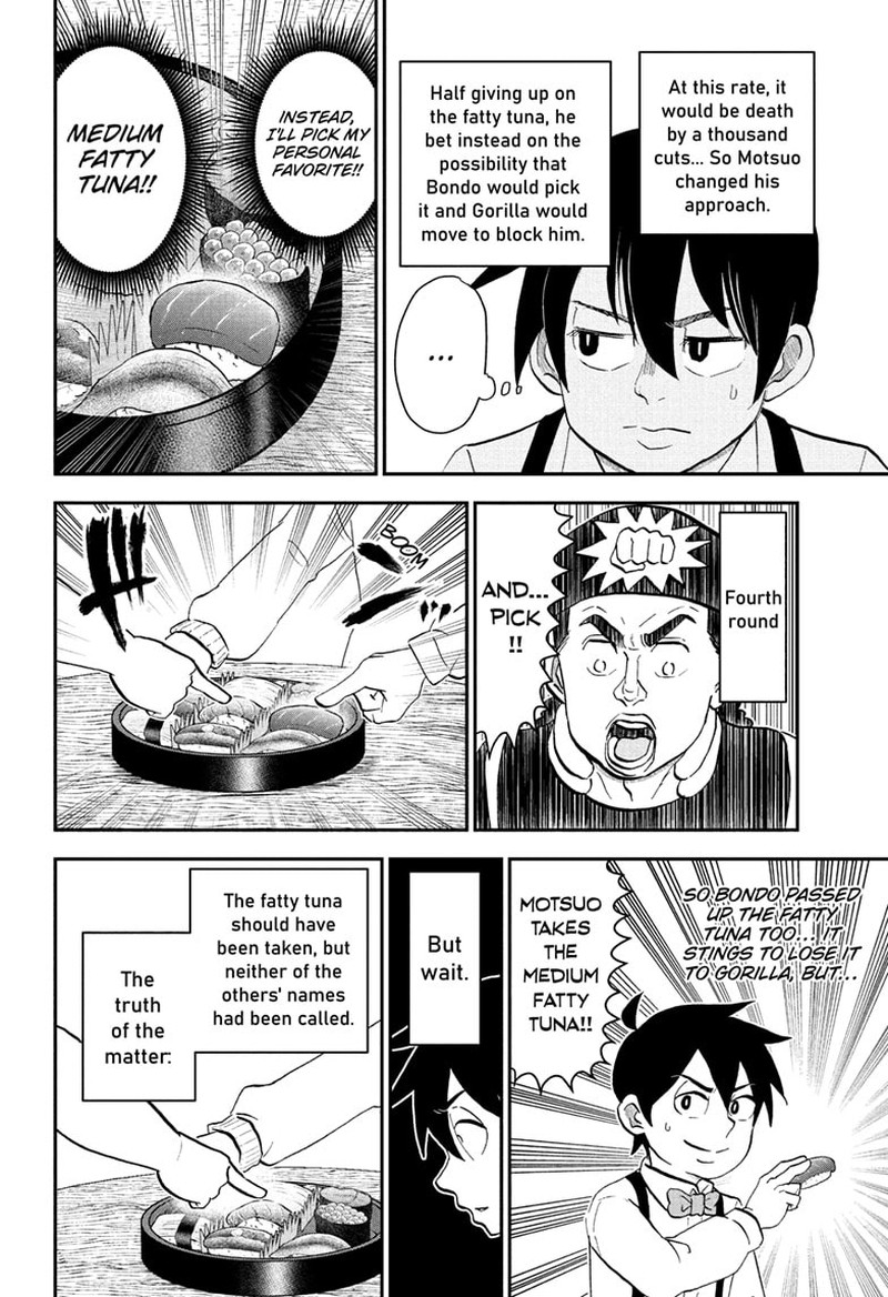 Boku To Roboko Chapter 274 Page 8