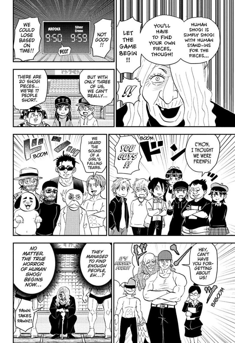 Boku To Roboko Chapter 275 Page 11