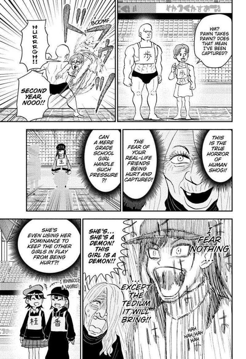 Boku To Roboko Chapter 275 Page 12