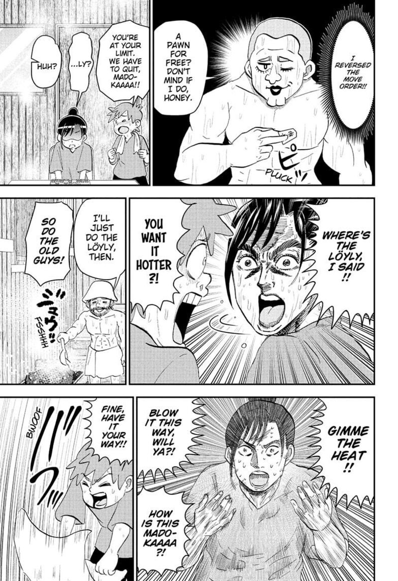 Boku To Roboko Chapter 275 Page 8