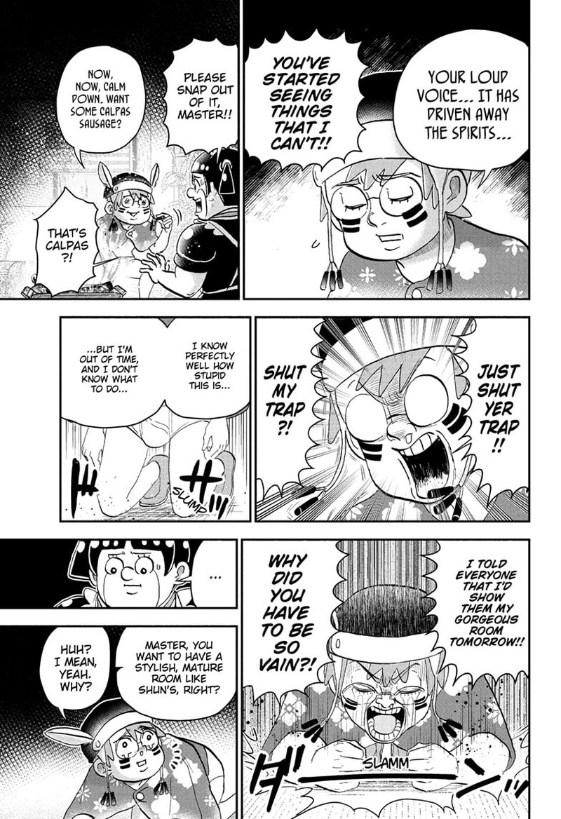 Boku To Roboko Chapter 276 Page 13