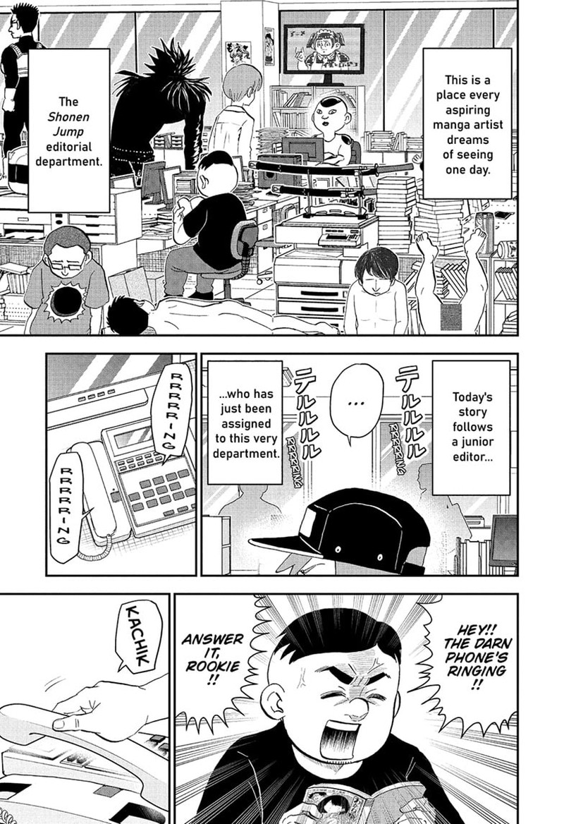 Boku To Roboko Chapter 277 Page 1